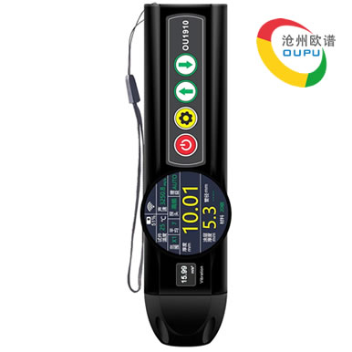 OU1910多功能电磁超声管道测厚仪
