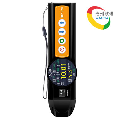 OU1920多功能电磁超声管道测厚仪